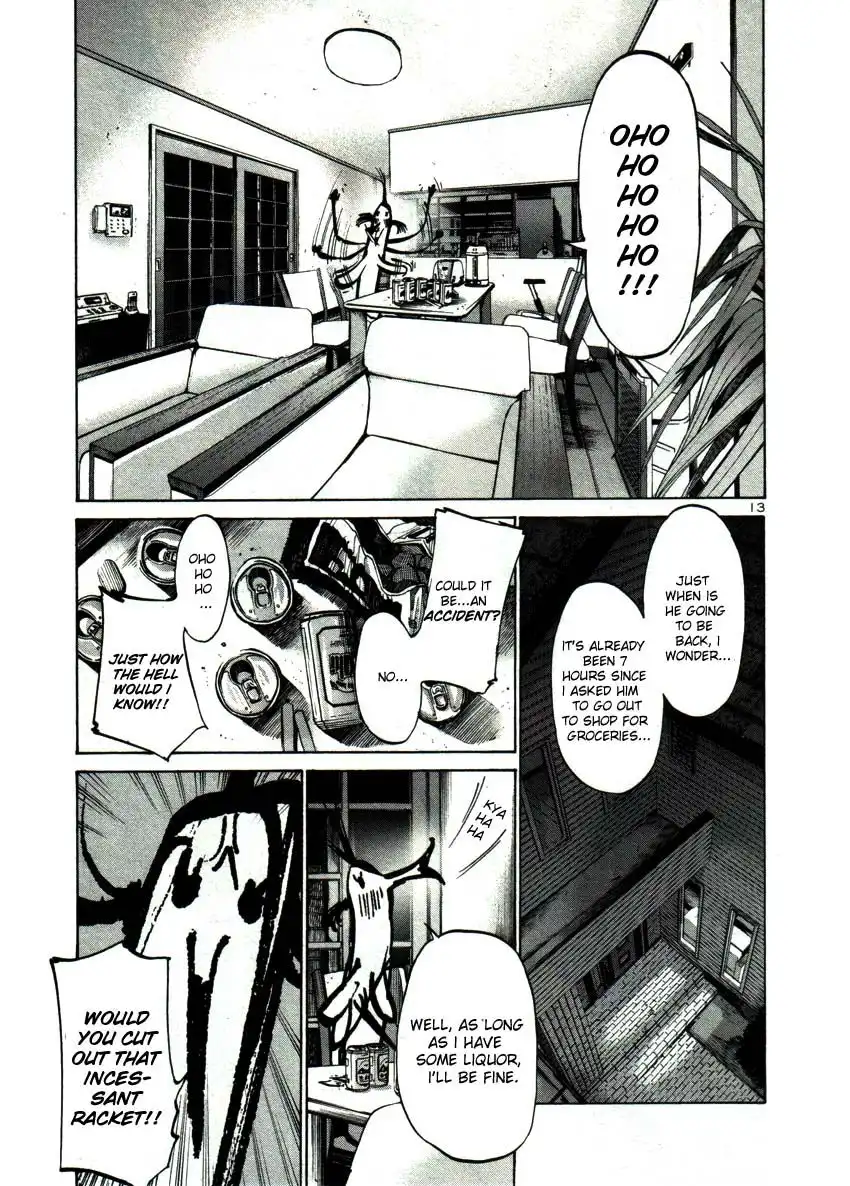 Oyasumi Punpun Chapter 38 13